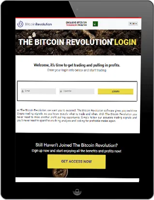 Bitcoin Revolution - Processo de Login